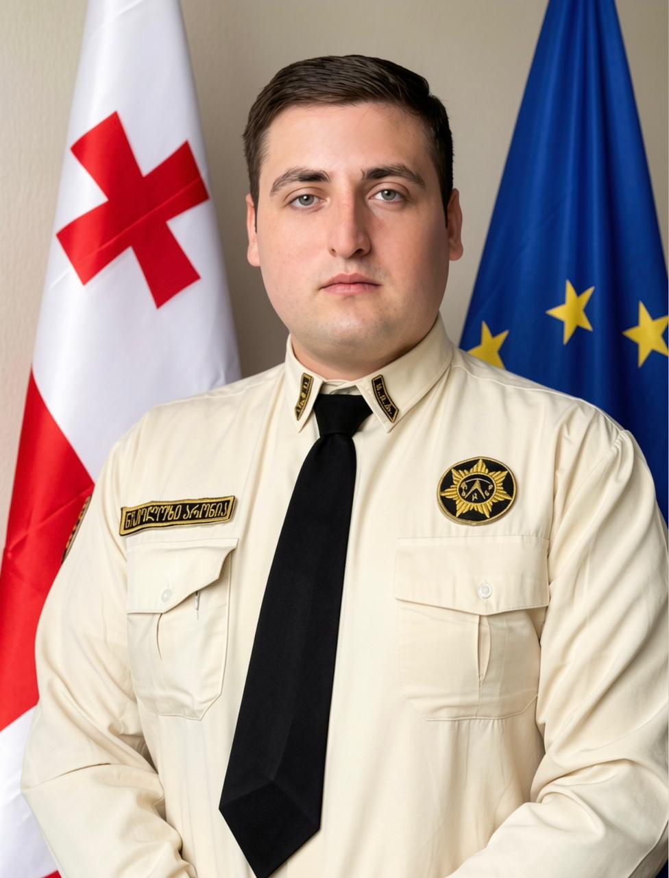 ნიკოლოზი არონია